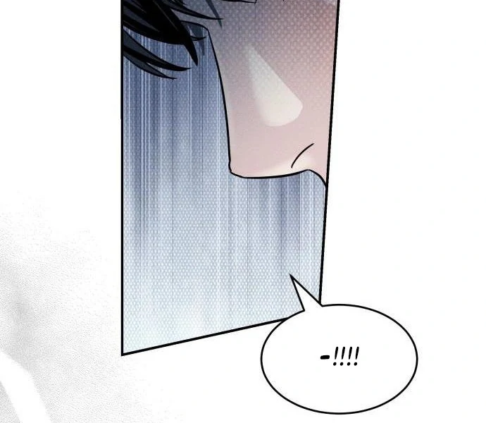Read Impure Love EN Manga Online