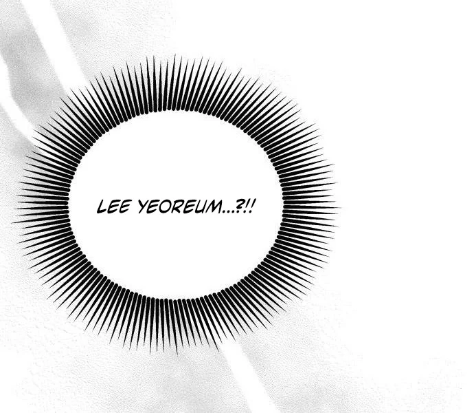 Read Impure Love EN Manga Online