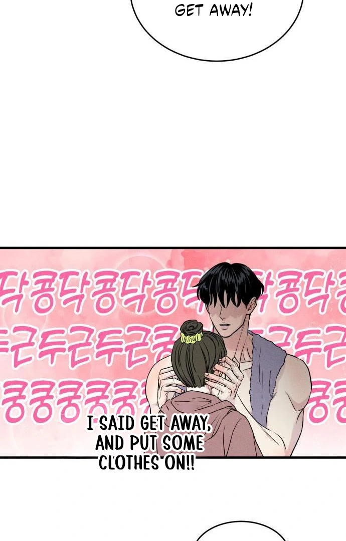 Read Impure Love EN Manga Online
