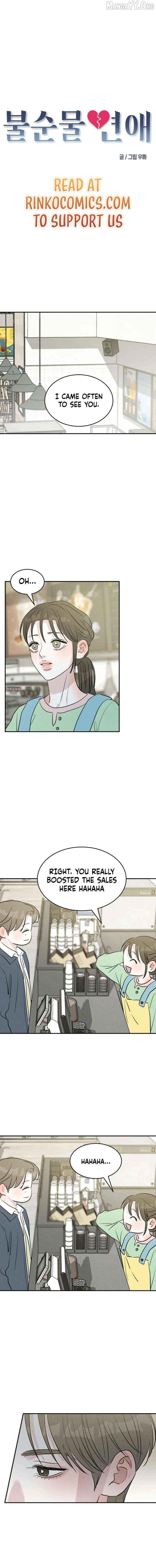 Read Impure Love EN Manga Online