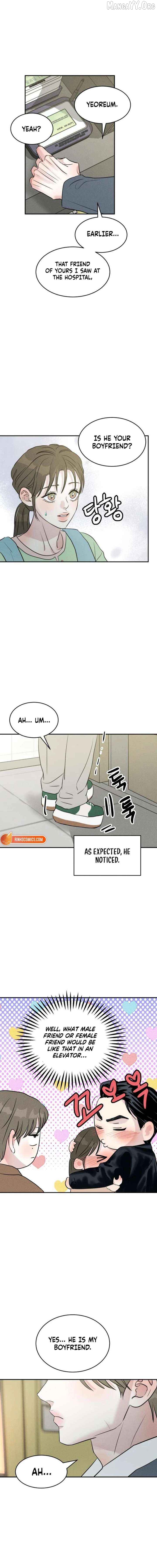 Read Impure Love EN Manga Online