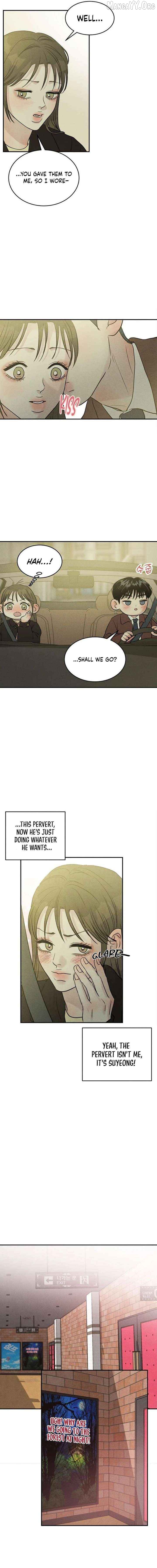 Read Impure Love EN Manga Online