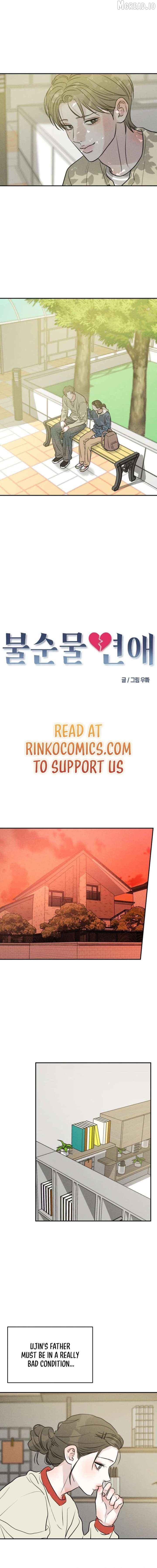 Read Impure Love EN Manga Online