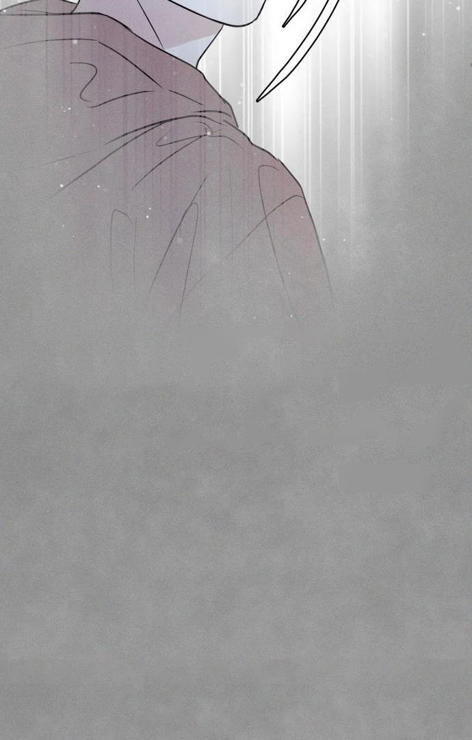 Read Impure Love EN Manga Online