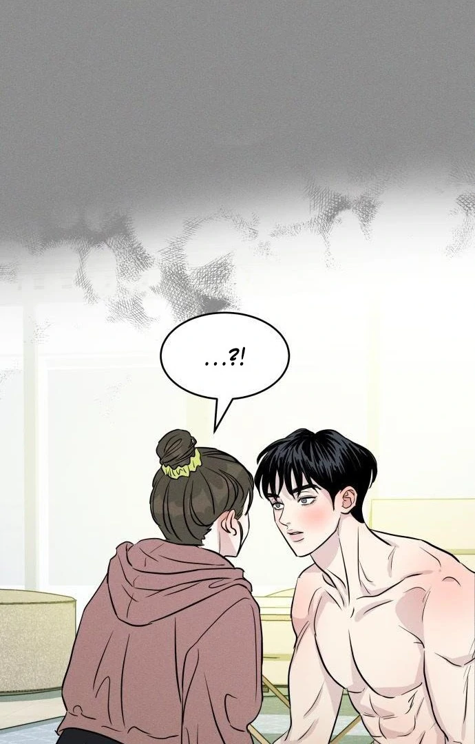 Read Impure Love EN Manga Online