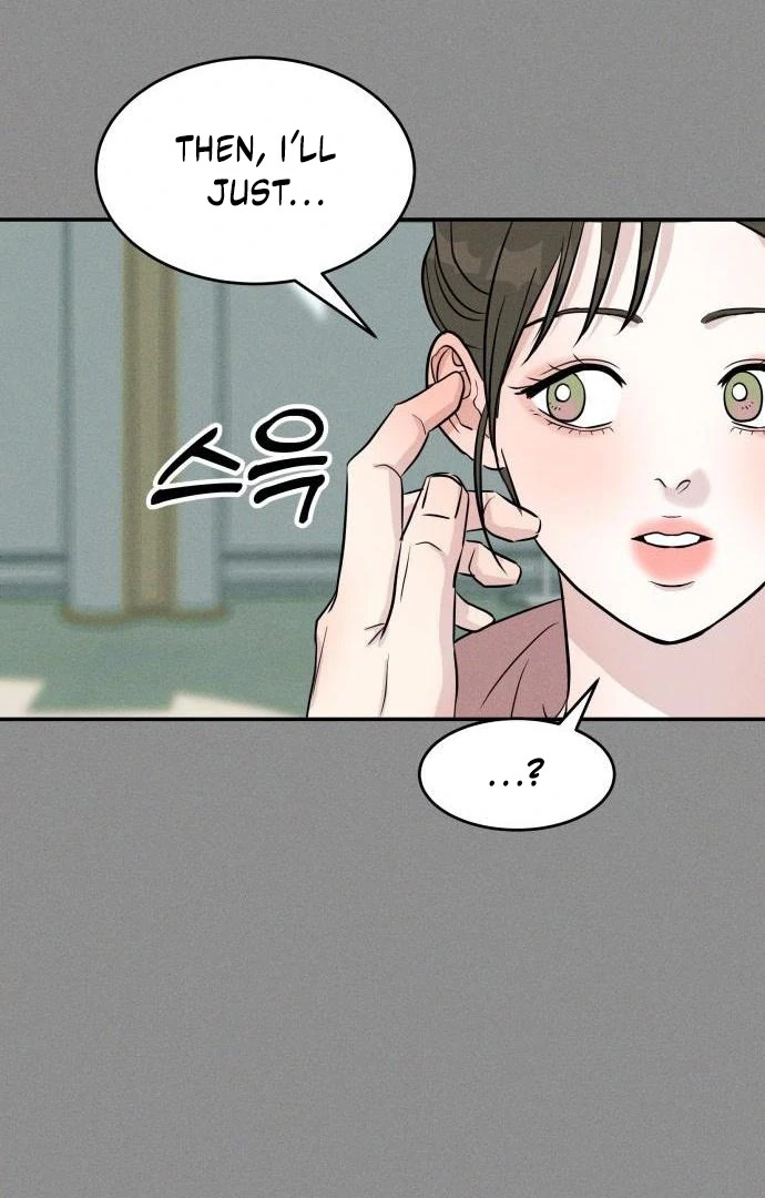 Read Impure Love EN Manga Online