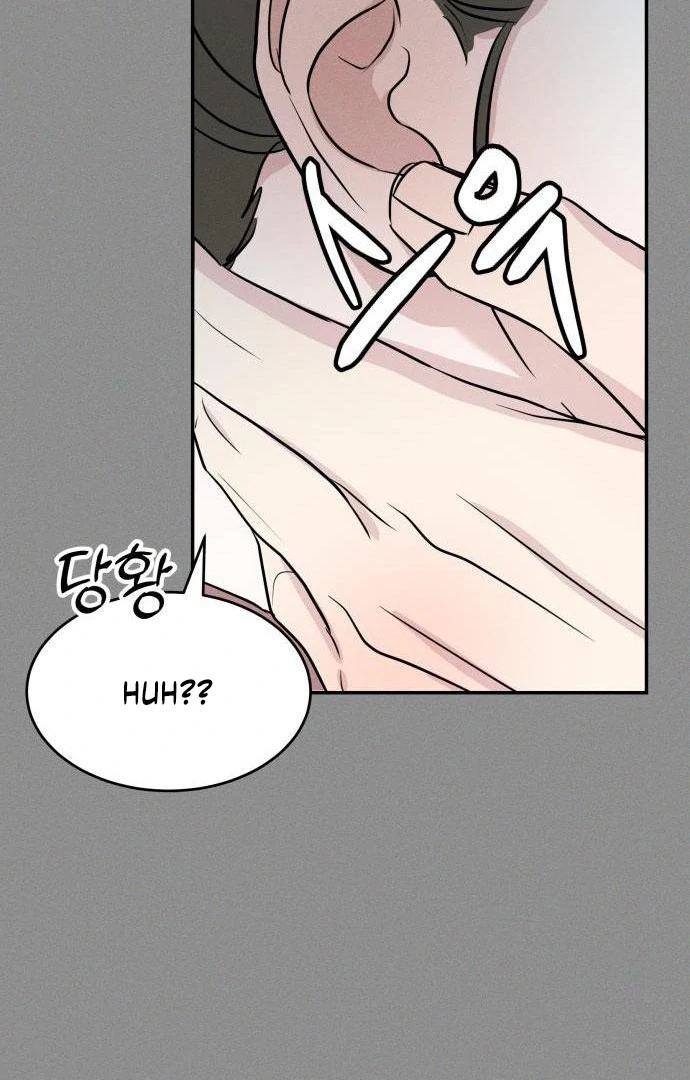 Read Impure Love EN Manga Online