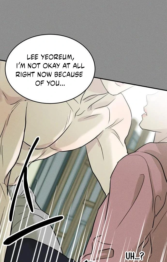 Read Impure Love EN Manga Online