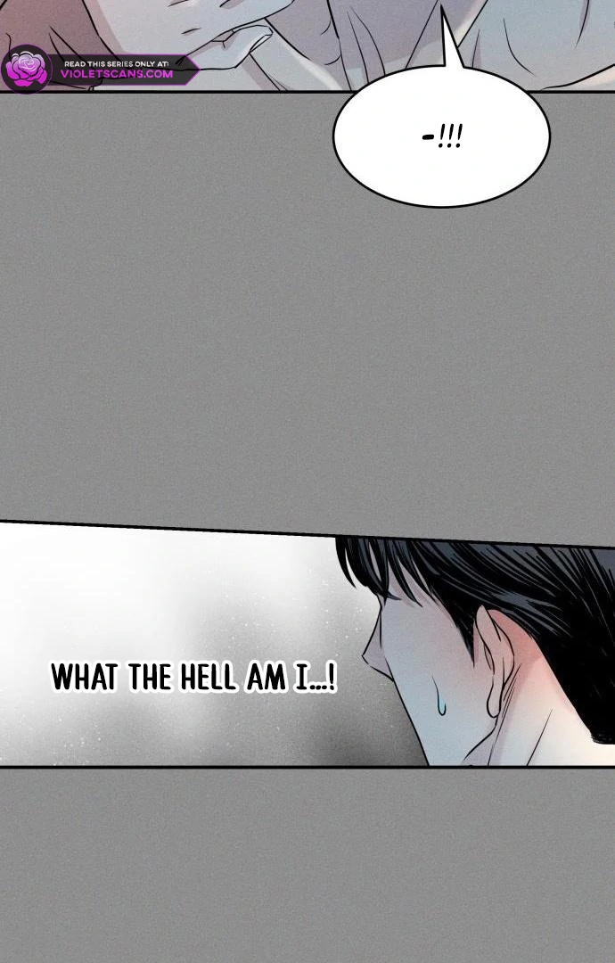 Read Impure Love EN Manga Online