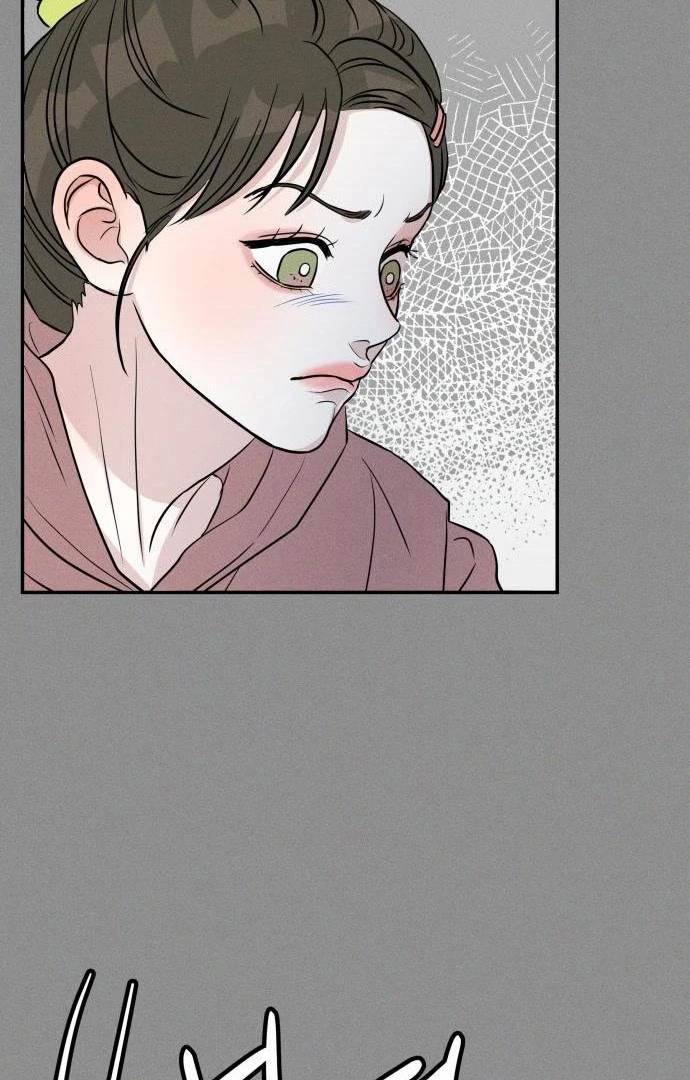 Read Impure Love EN Manga Online