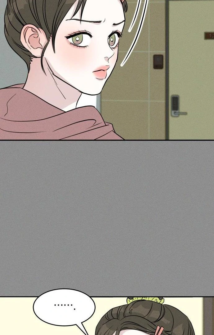 Read Impure Love EN Manga Online