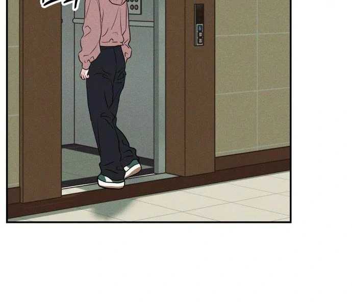 Read Impure Love EN Manga Online