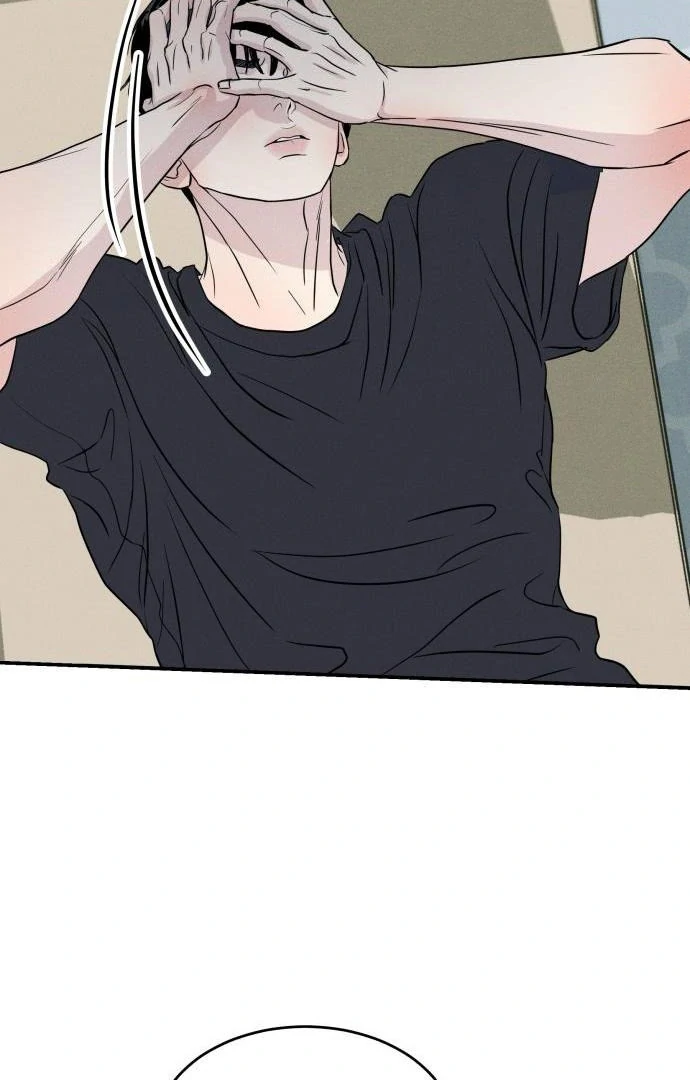 Read Impure Love EN Manga Online