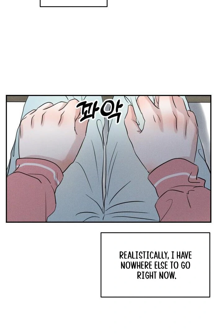 Read Impure Love EN Manga Online