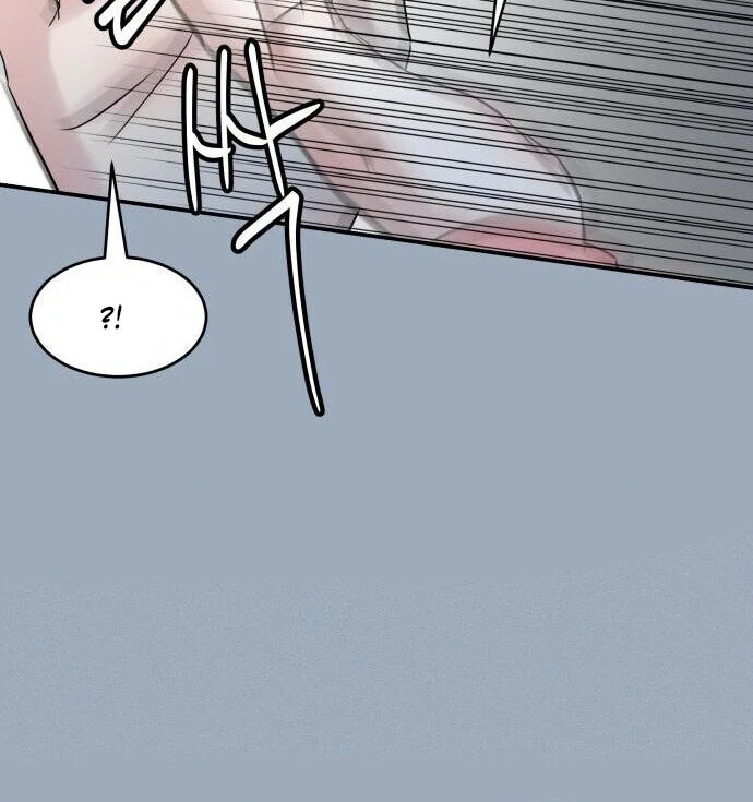 Read Impure Love EN Manga Online