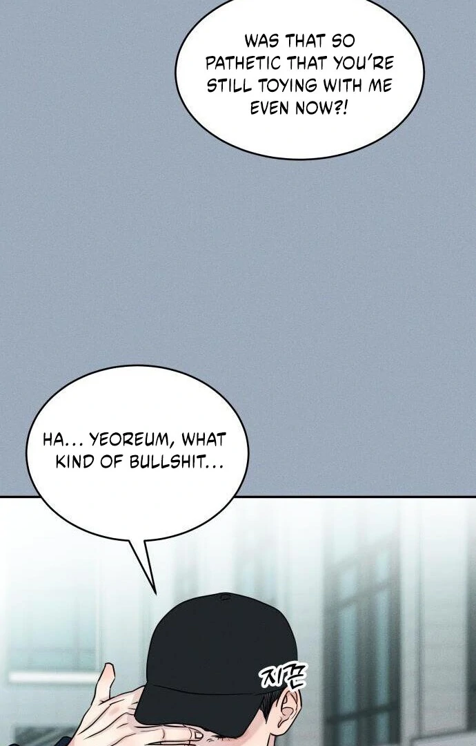 Read Impure Love EN Manga Online