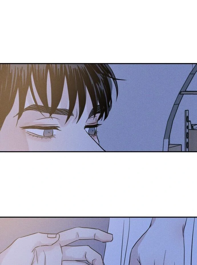 Read Impure Love EN Manga Online