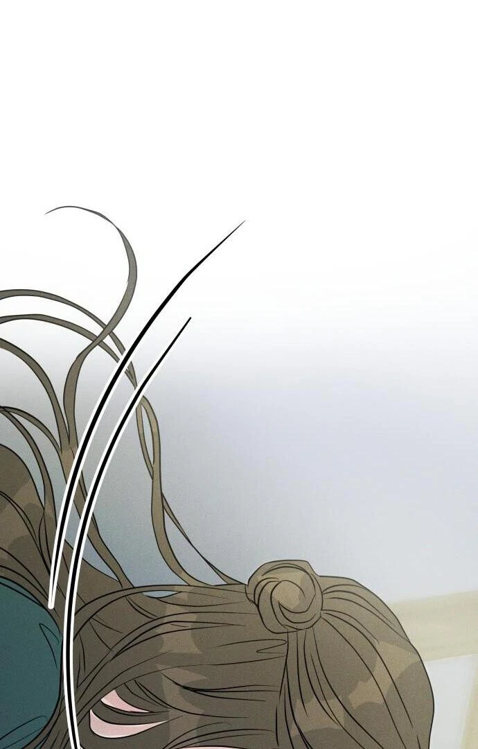 Read Impure Love EN Manga Online