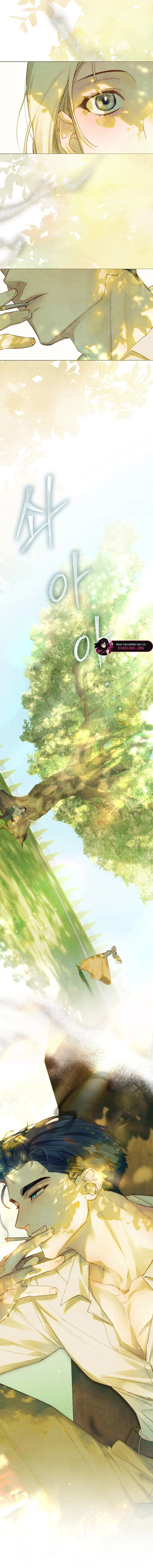 Read In The Garden Of May EN Manga Online