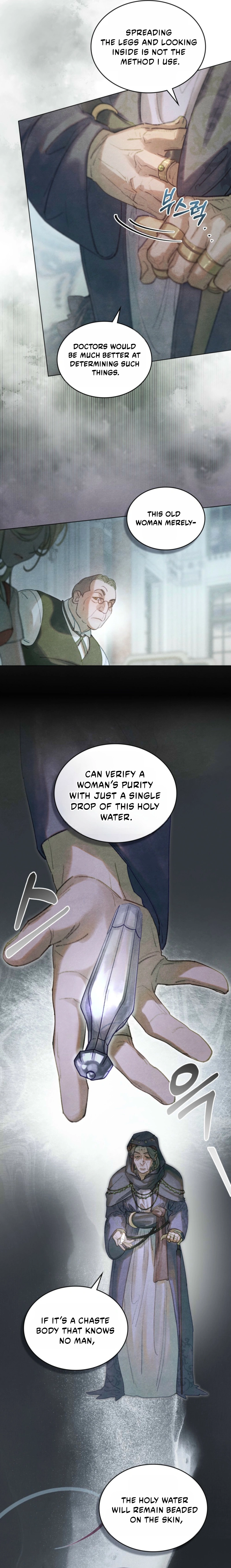 Read In The Garden Of May EN Manga Online