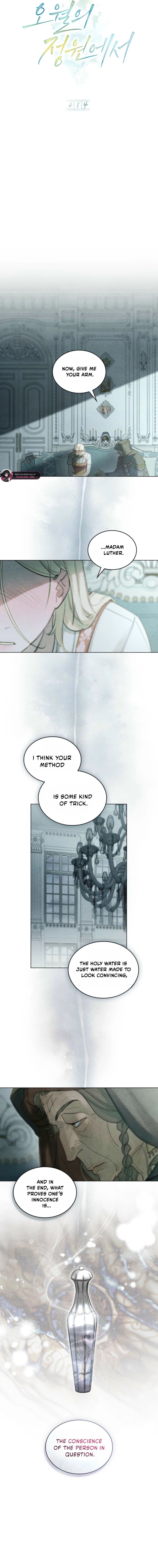 Read In The Garden Of May EN Manga Online