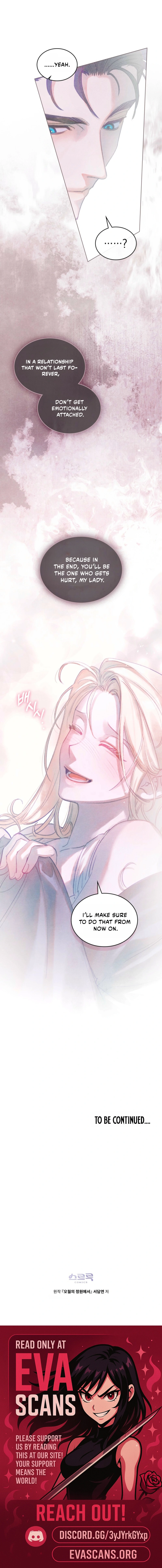 Read In The Garden Of May EN Manga Online