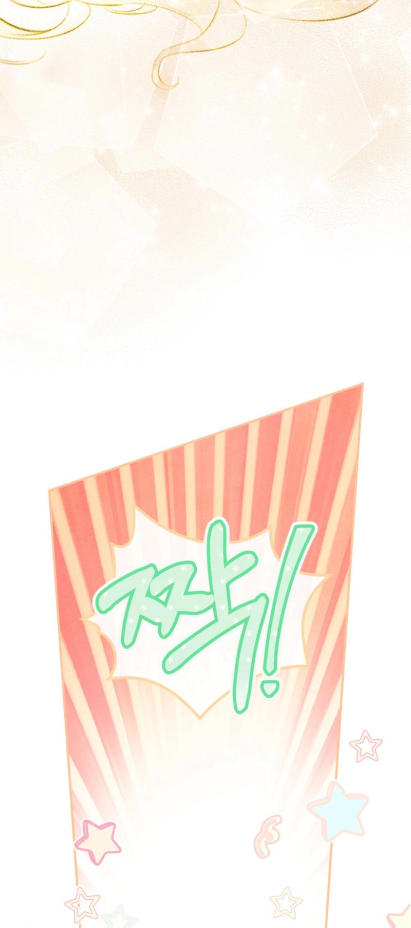 Read In The Garden Of May EN Manga Online
