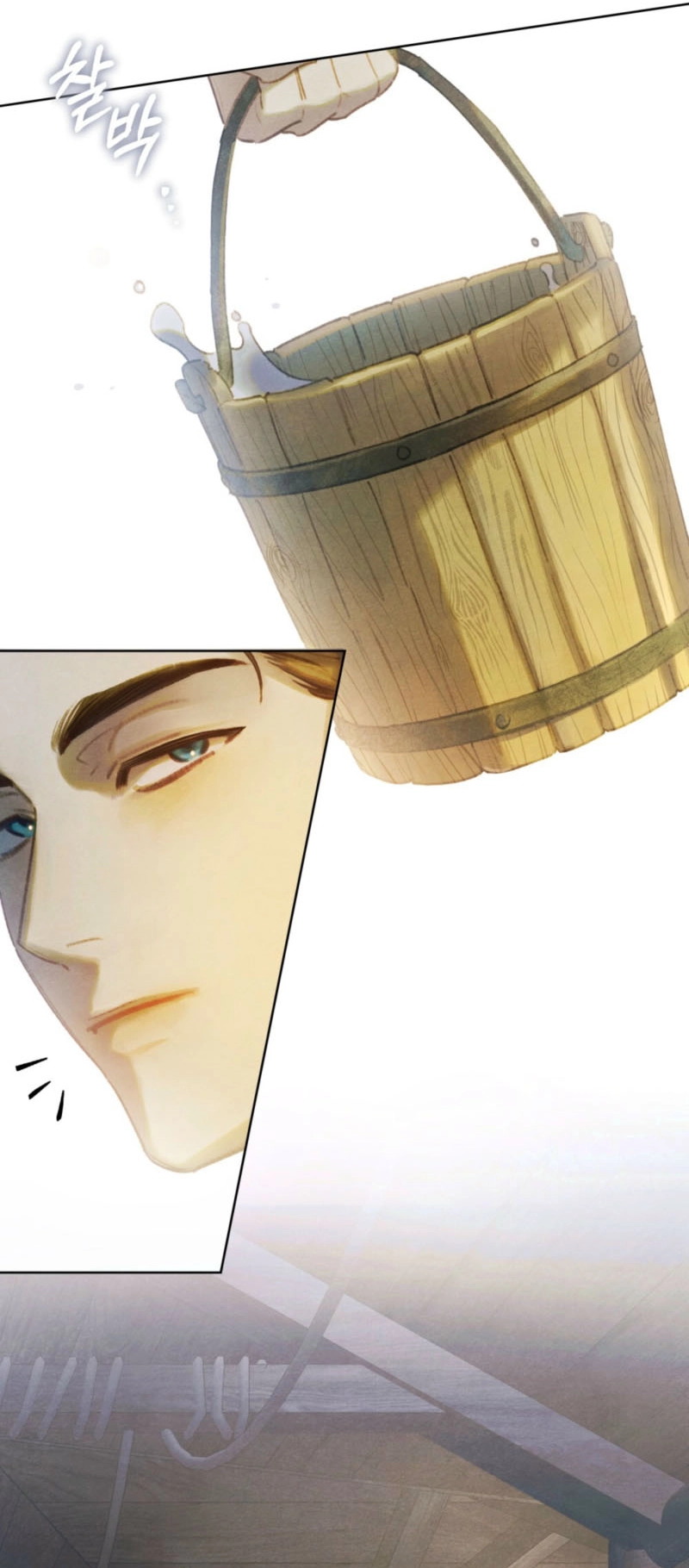Read In The Garden Of May EN Manga Online