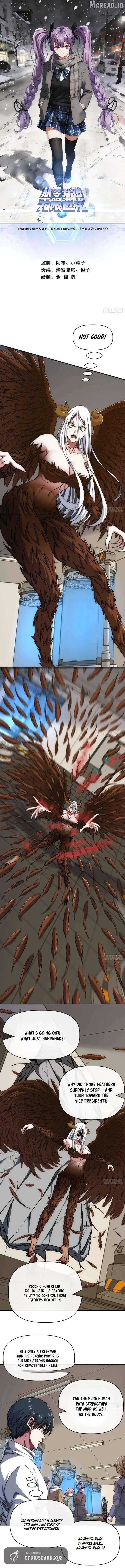 Read Infinite Evolution From Zero EN Manga Online