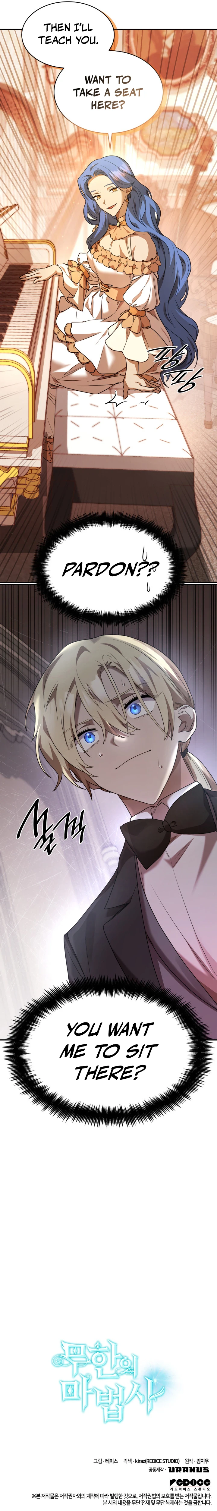 Read Infinite Mage EN Manga Online