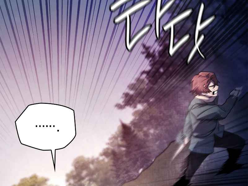 Read Infinite Mage EN Manga Online