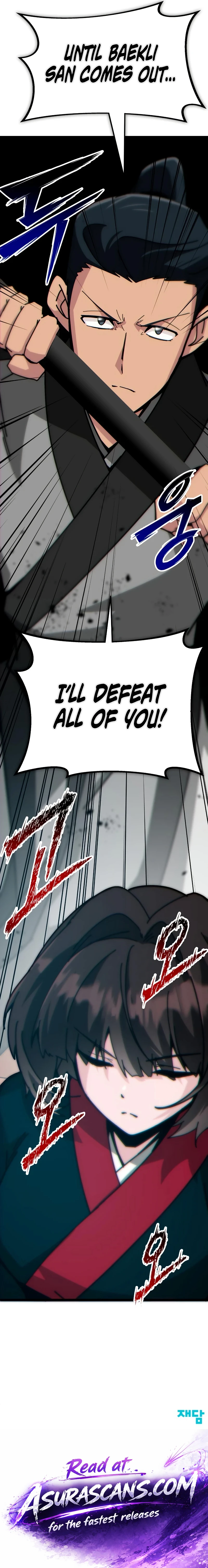Read Initializing the Sect System Manga Online
