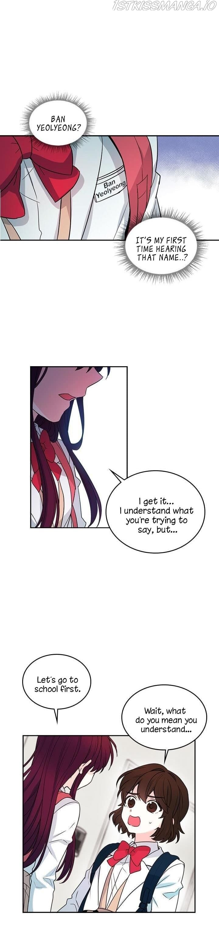 Read Inso’s Law Manga Online