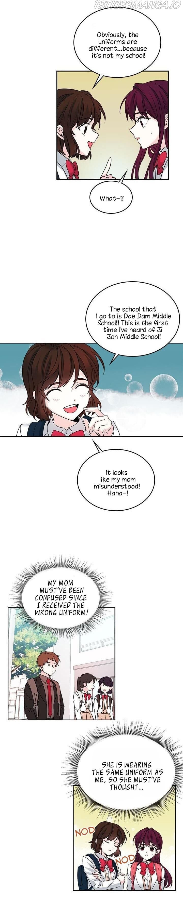 Read Inso’s Law Manga Online