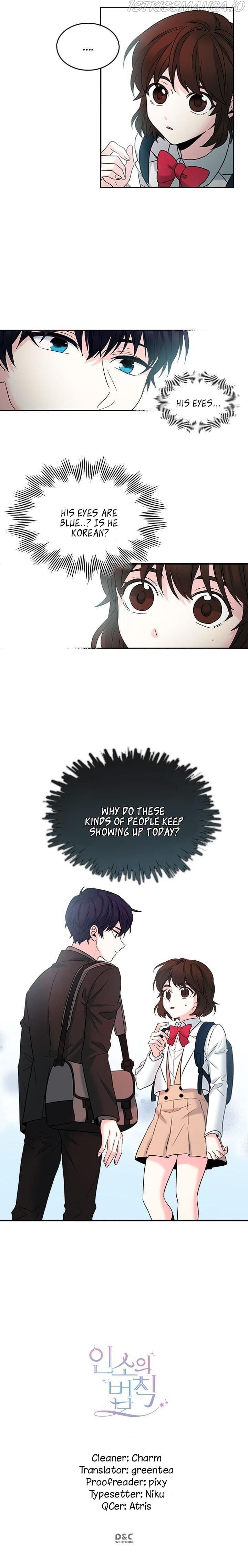 Read Inso’s Law Manga Online