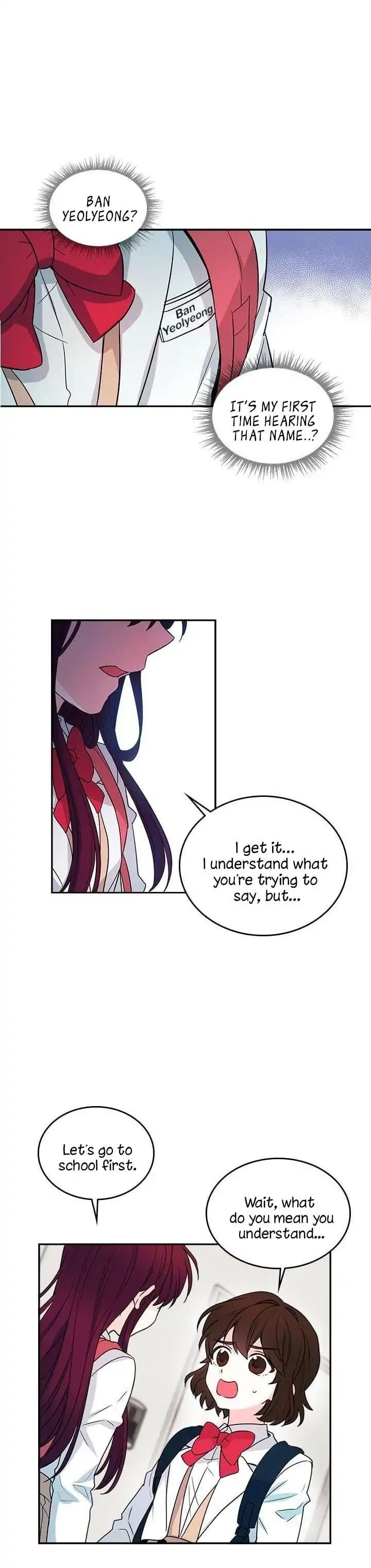 Read Inso’s Law Manga Online