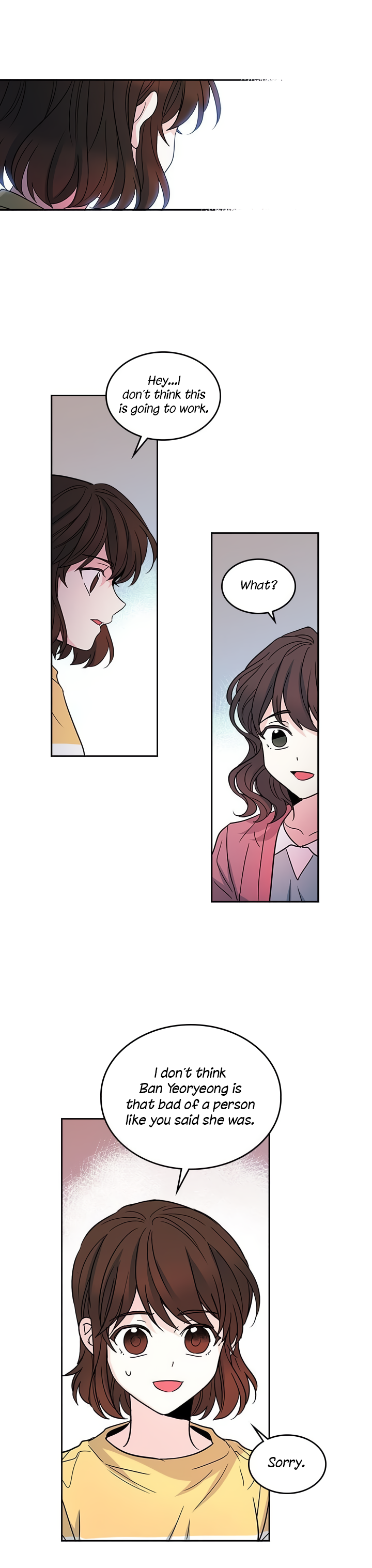 Read Inso’s Law Manga Online