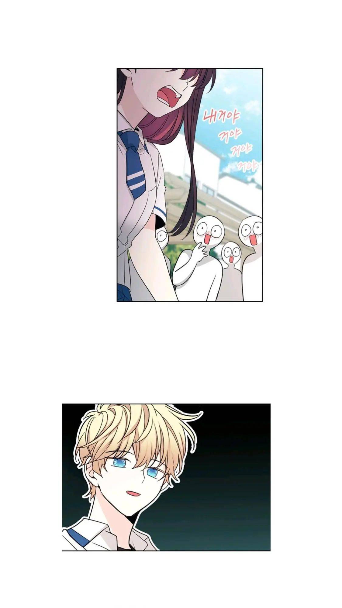 Read Inso’s Law Manga Online