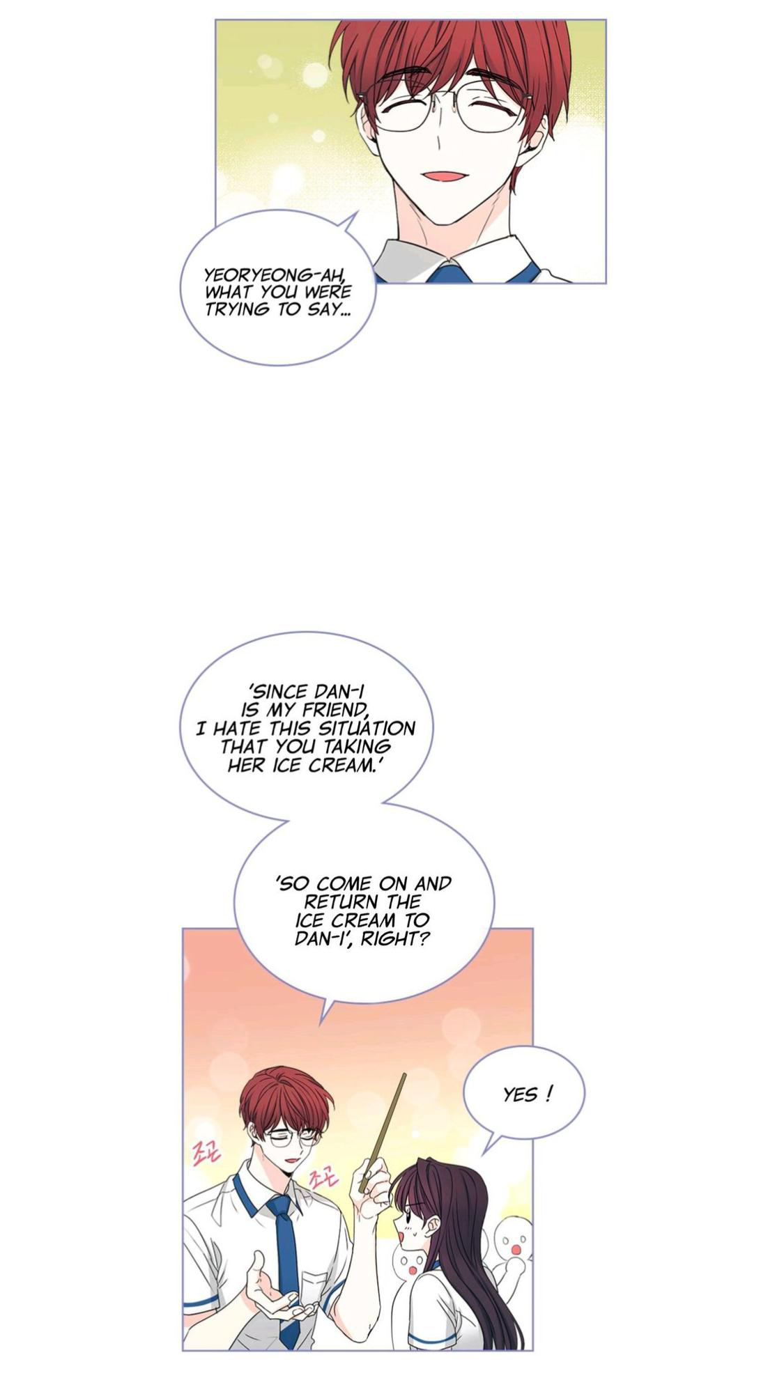 Read Inso’s Law Manga Online