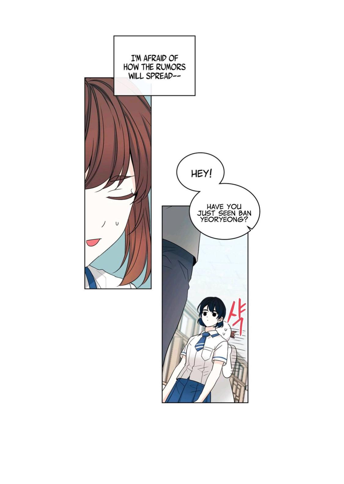 Read Inso’s Law Manga Online
