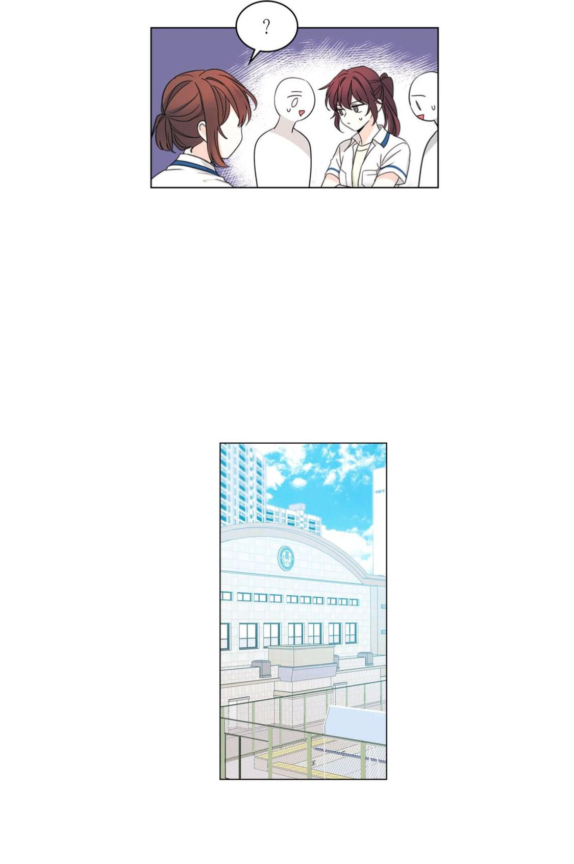 Read Inso’s Law Manga Online
