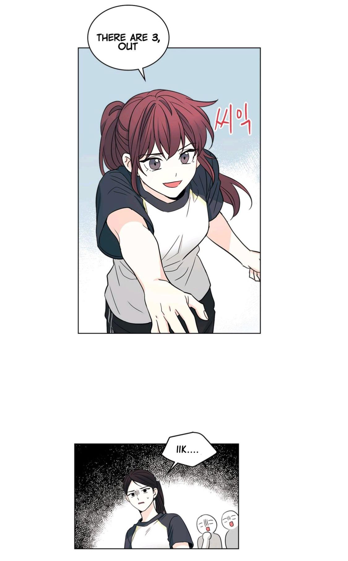 Read Inso’s Law Manga Online
