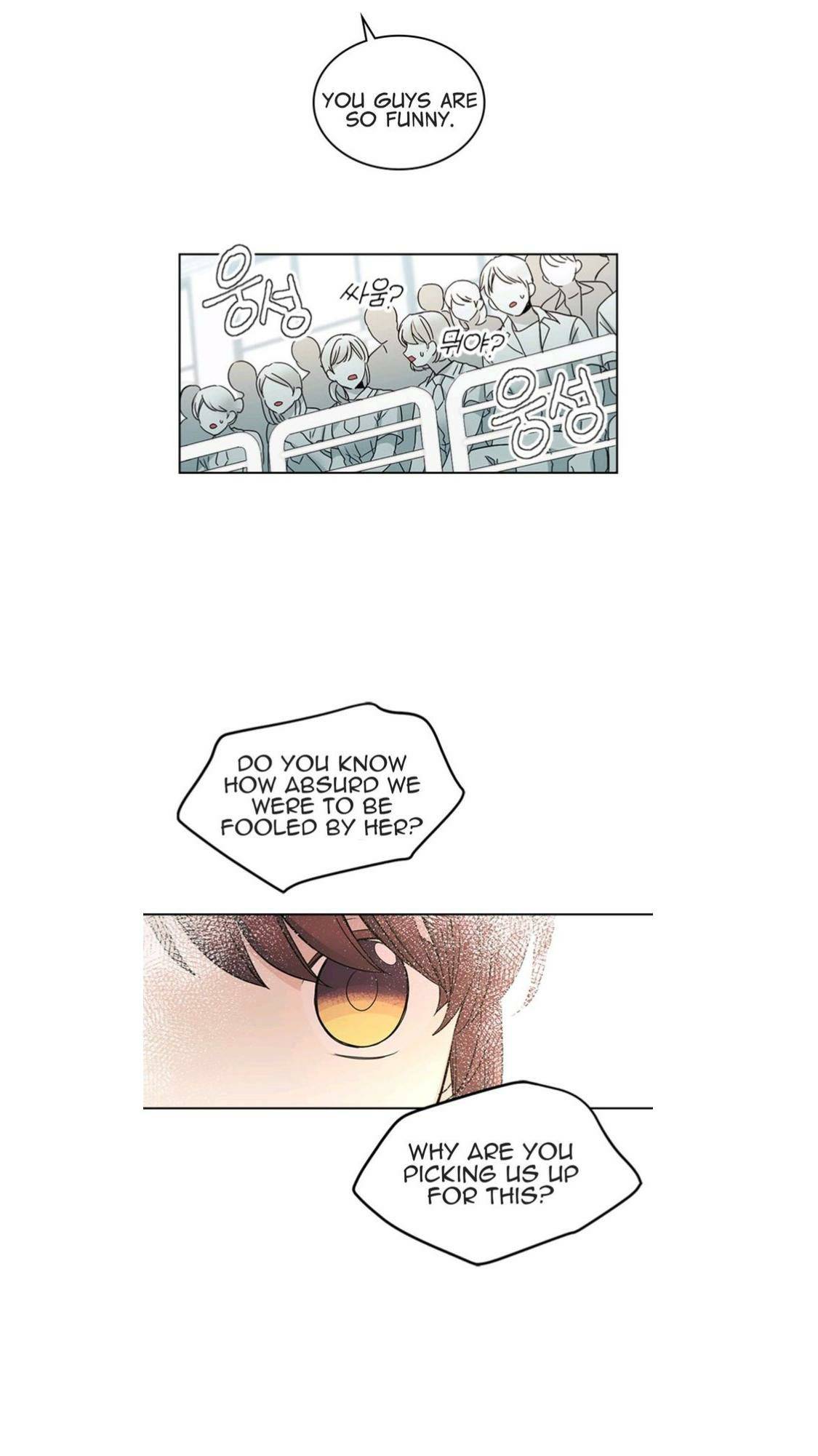Read Inso’s Law Manga Online