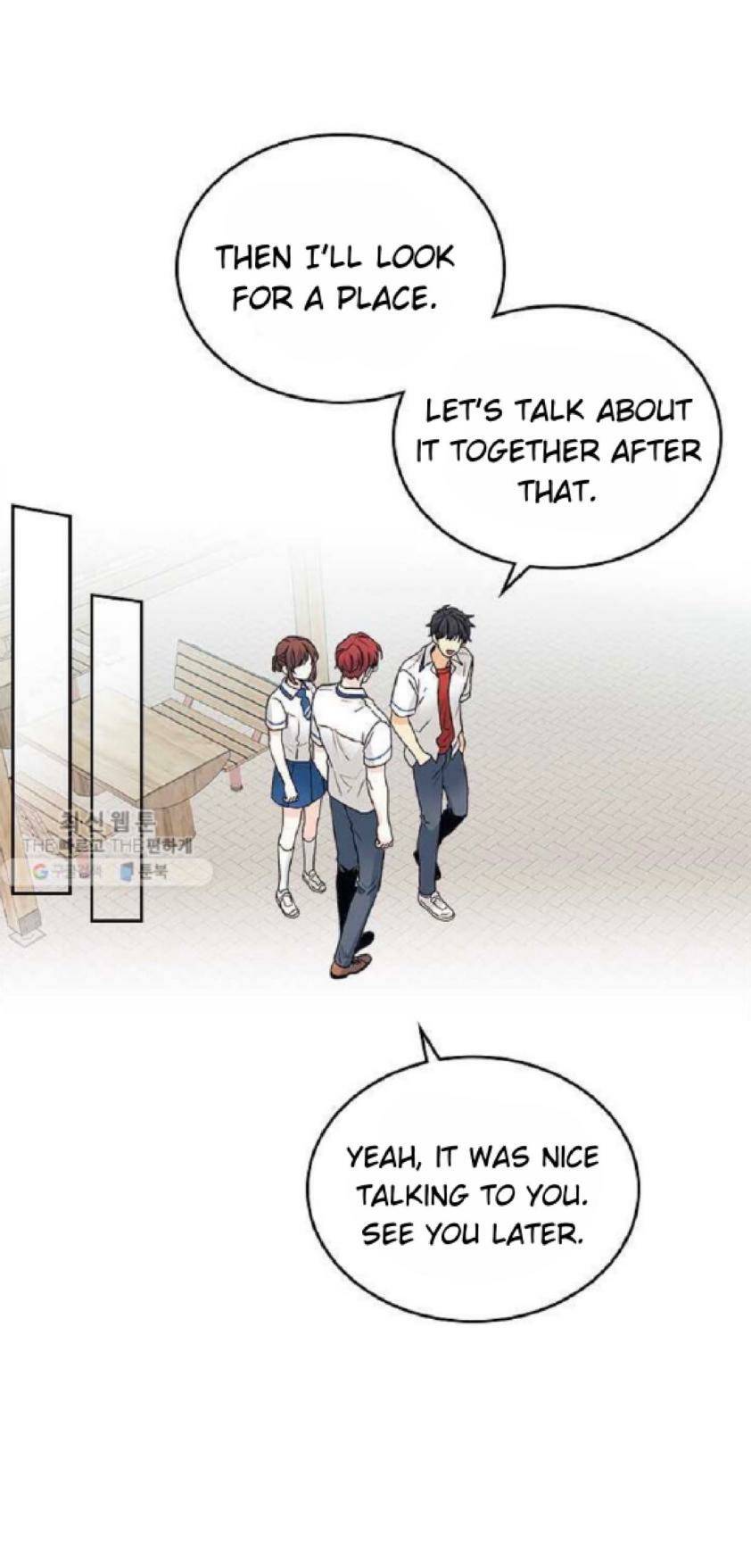 Read Inso’s Law Manga Online