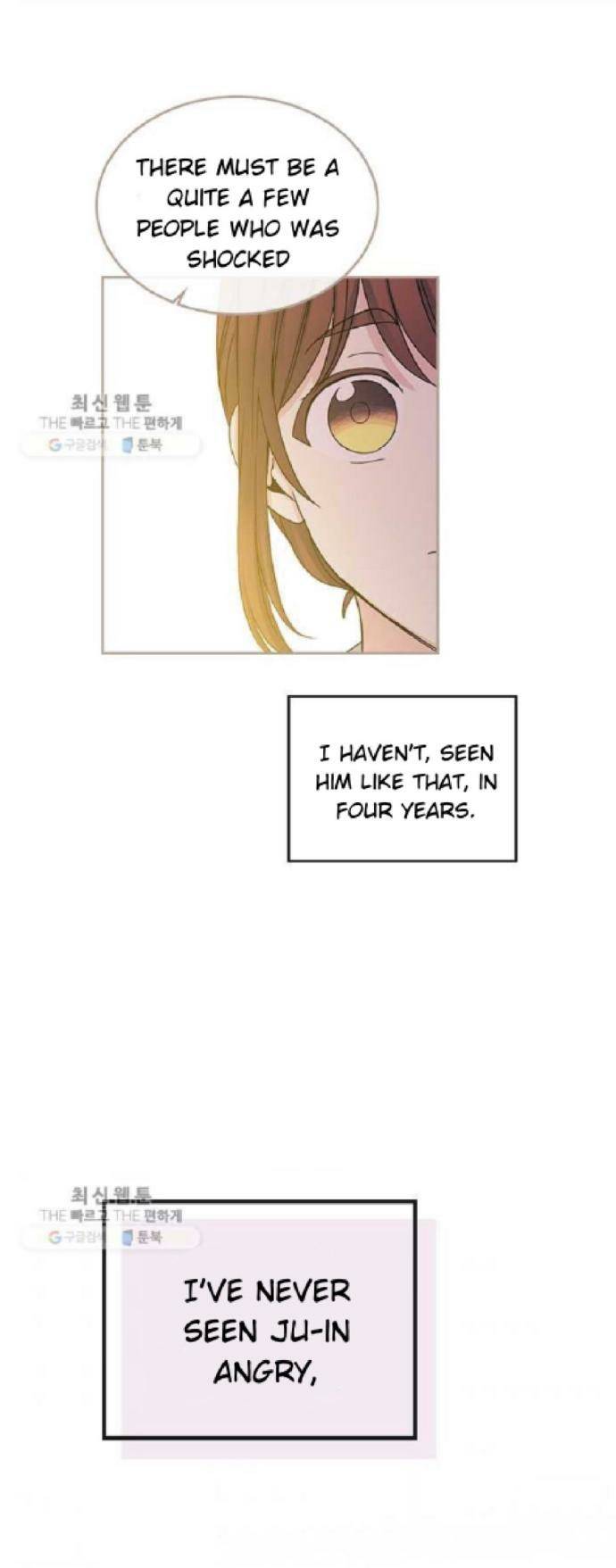 Read Inso’s Law Manga Online