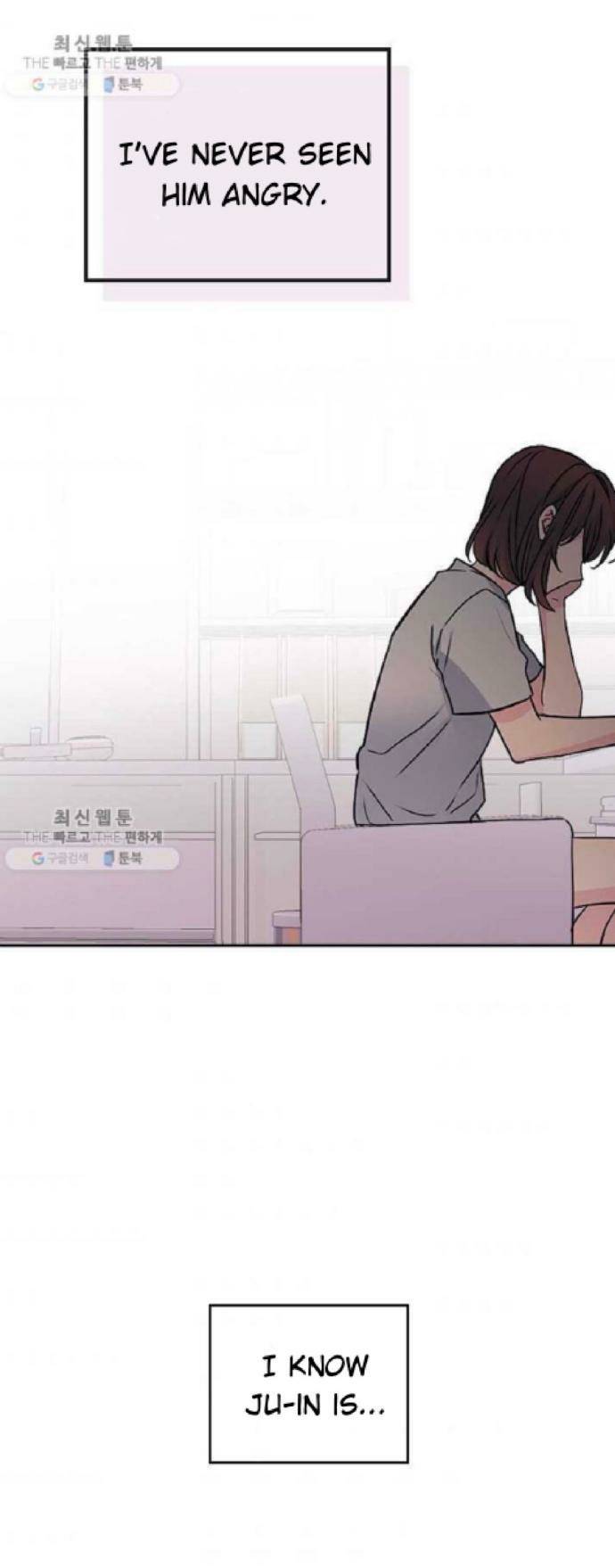 Read Inso’s Law Manga Online