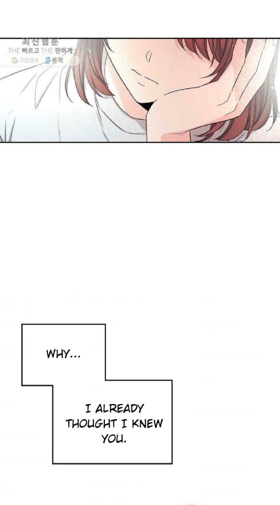 Read Inso’s Law Manga Online