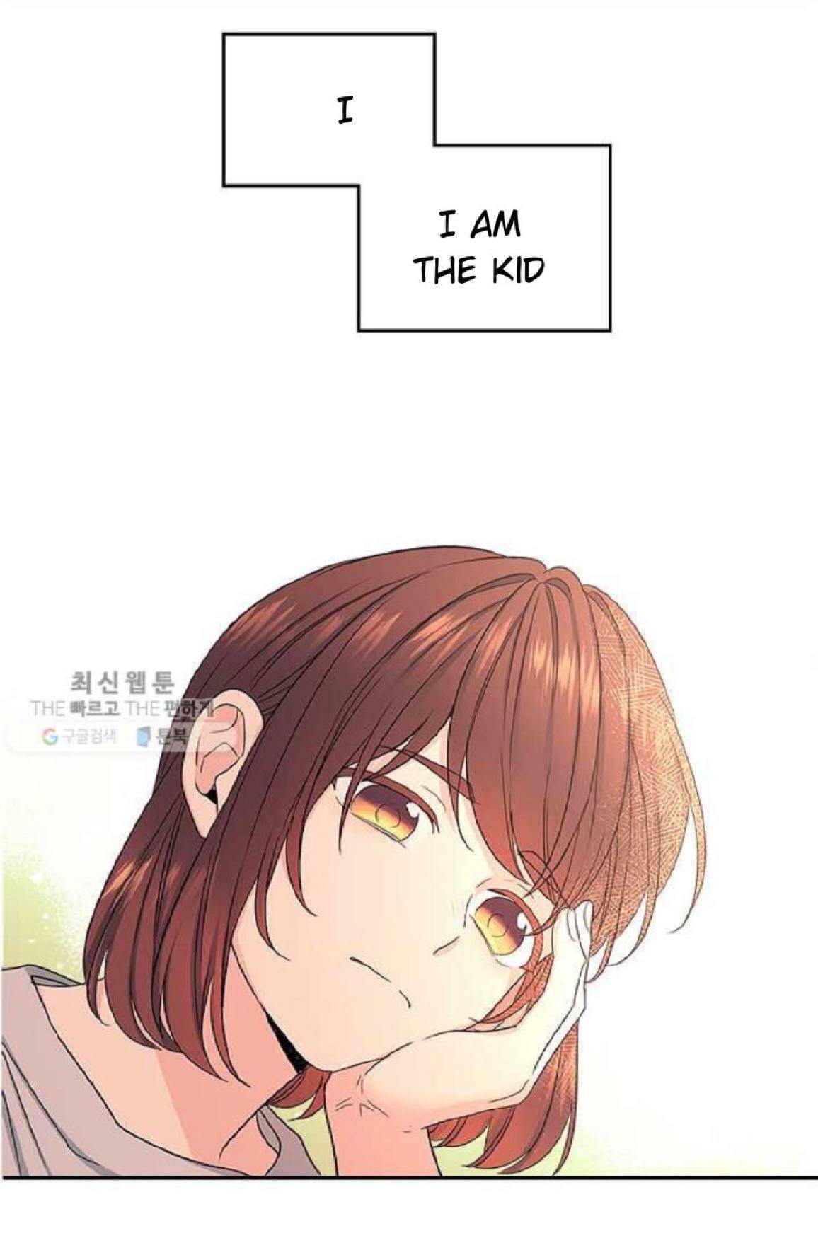 Read Inso’s Law Manga Online