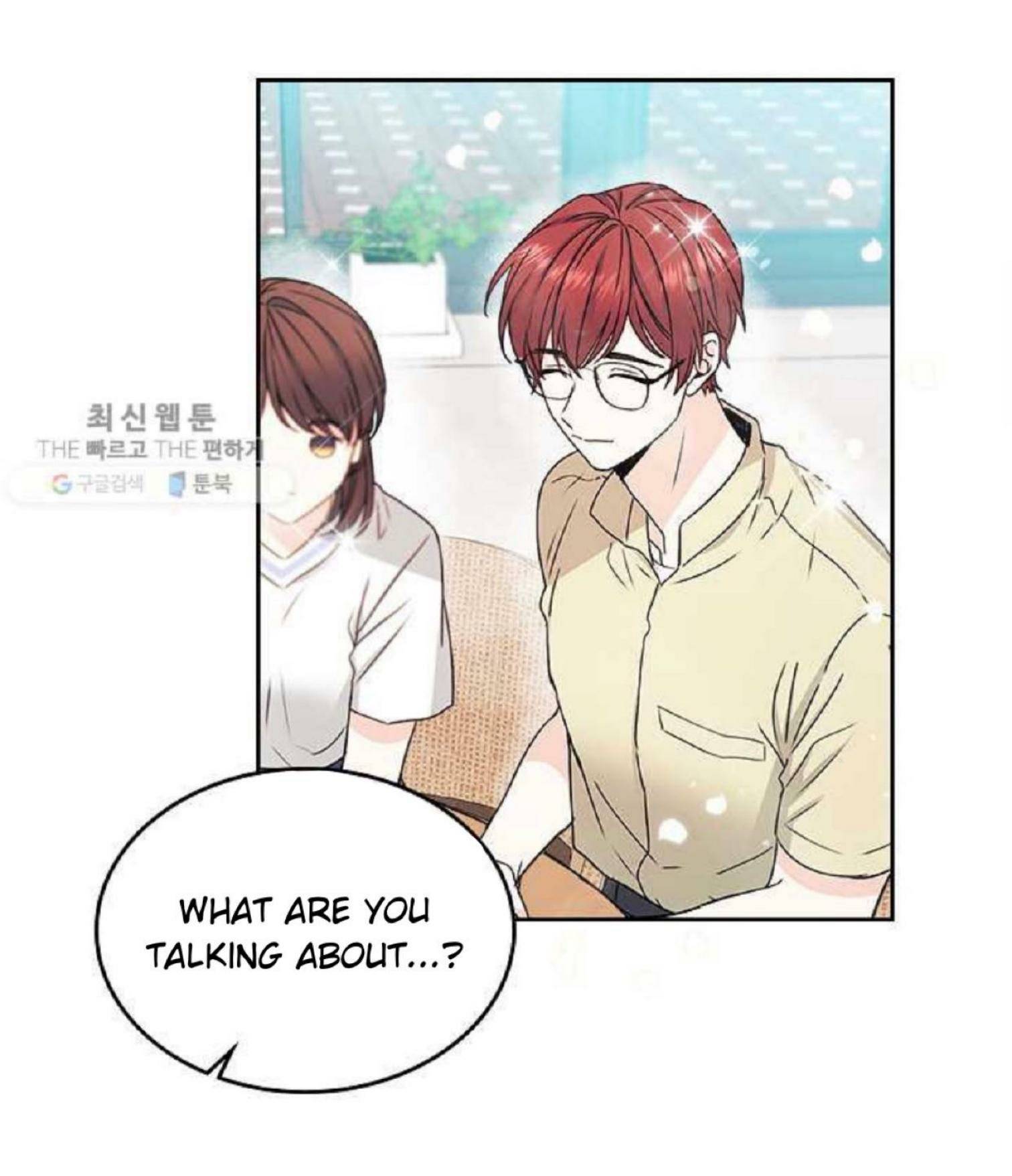 Read Inso’s Law Manga Online