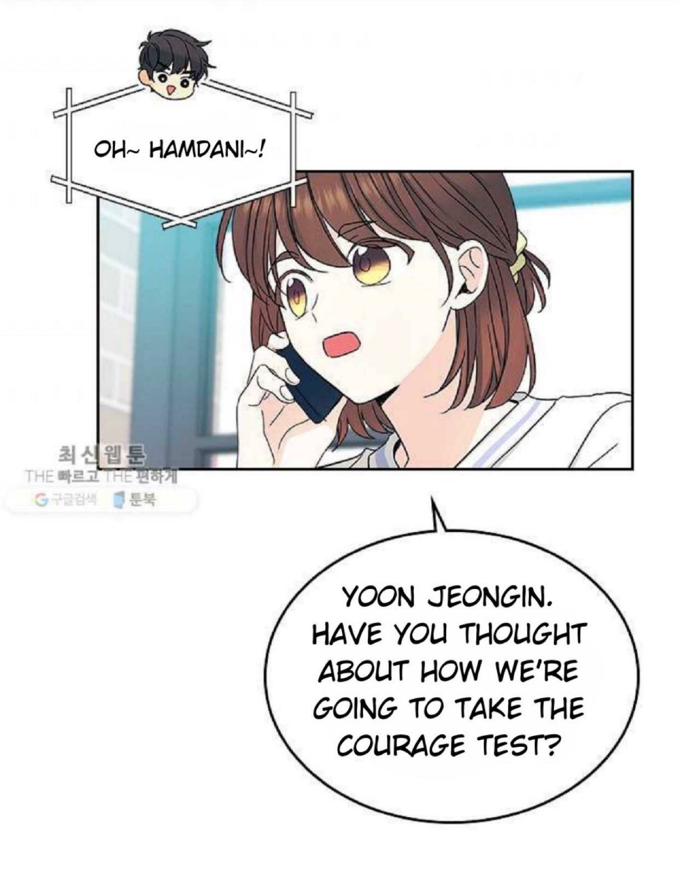 Read Inso’s Law Manga Online